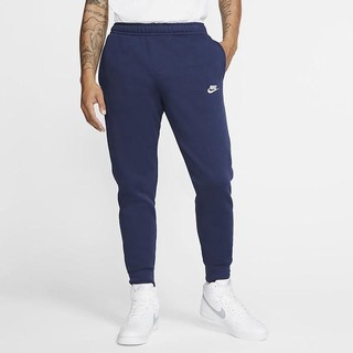 Pantaloni Nike Sportswear Club Fleece Jogger Dama Bleumarin Albi | NEBG-42673